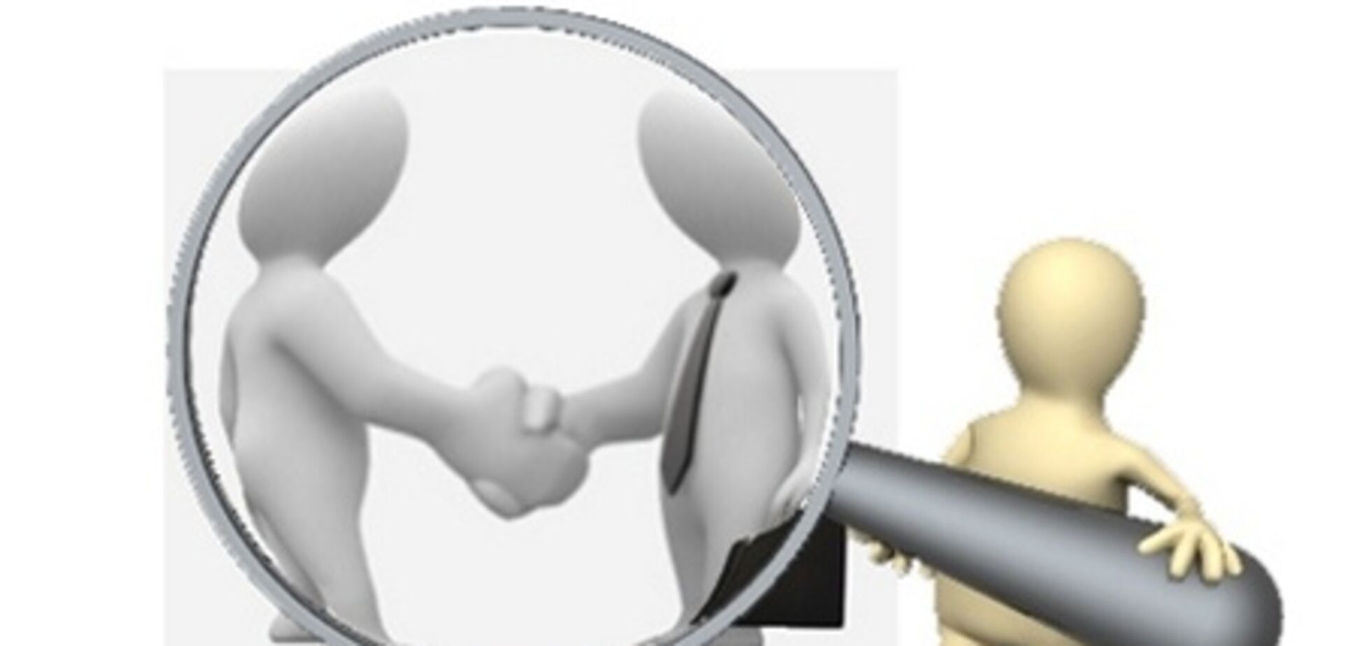 'Всім клієнтам банку з'явитися з речами ...'