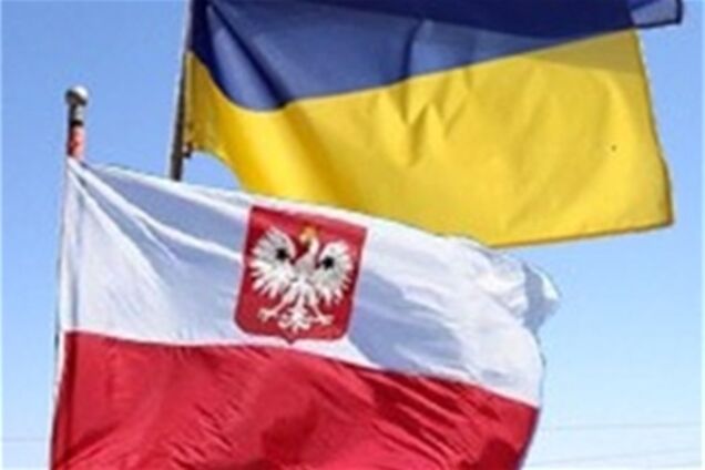Польща відкриє для українців 12 пунктів прийому візових анкет
