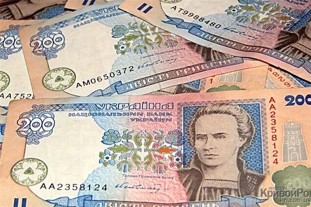 Минфин: админреформа позволила сэкономить 1 млрд