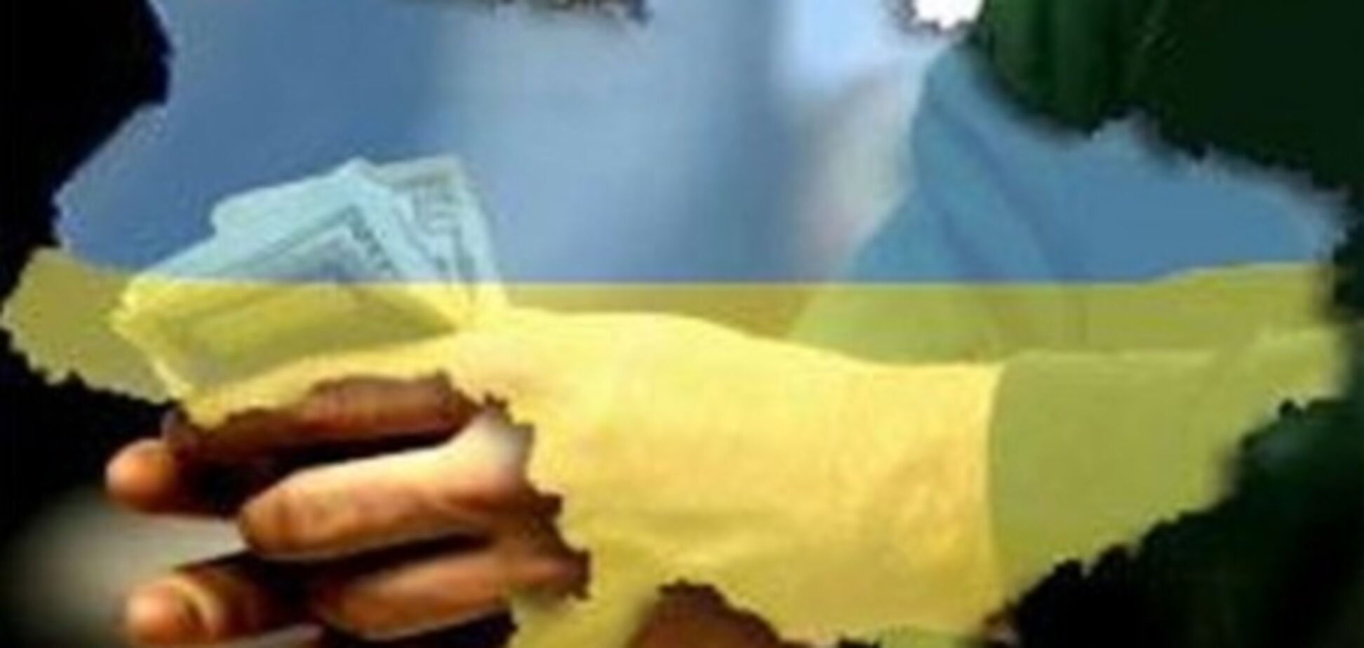 Іноземні інвестиції в Україну збільшились на 16%