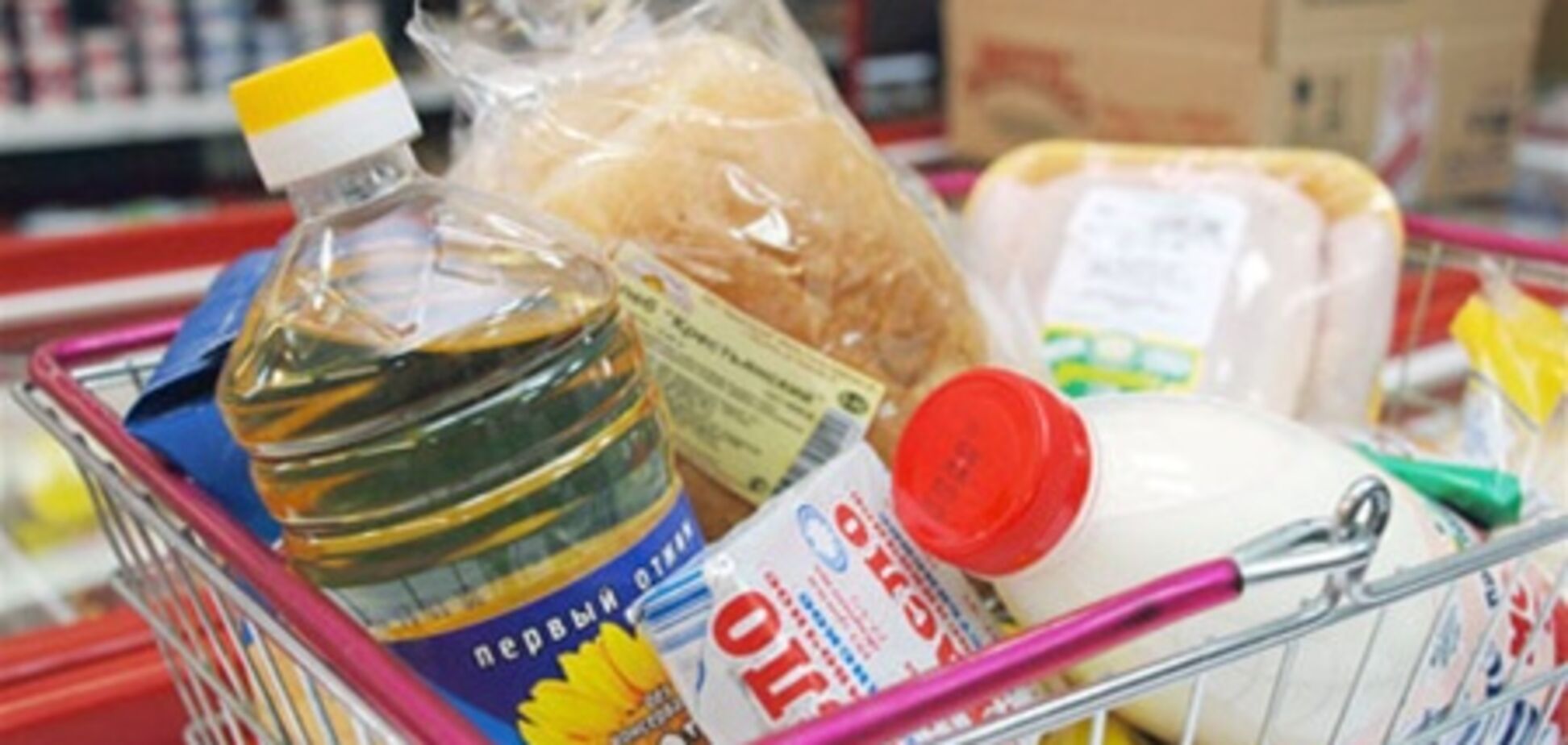 Найбільше в Україні знизилися ціни на цукор та продукти переробки зернових