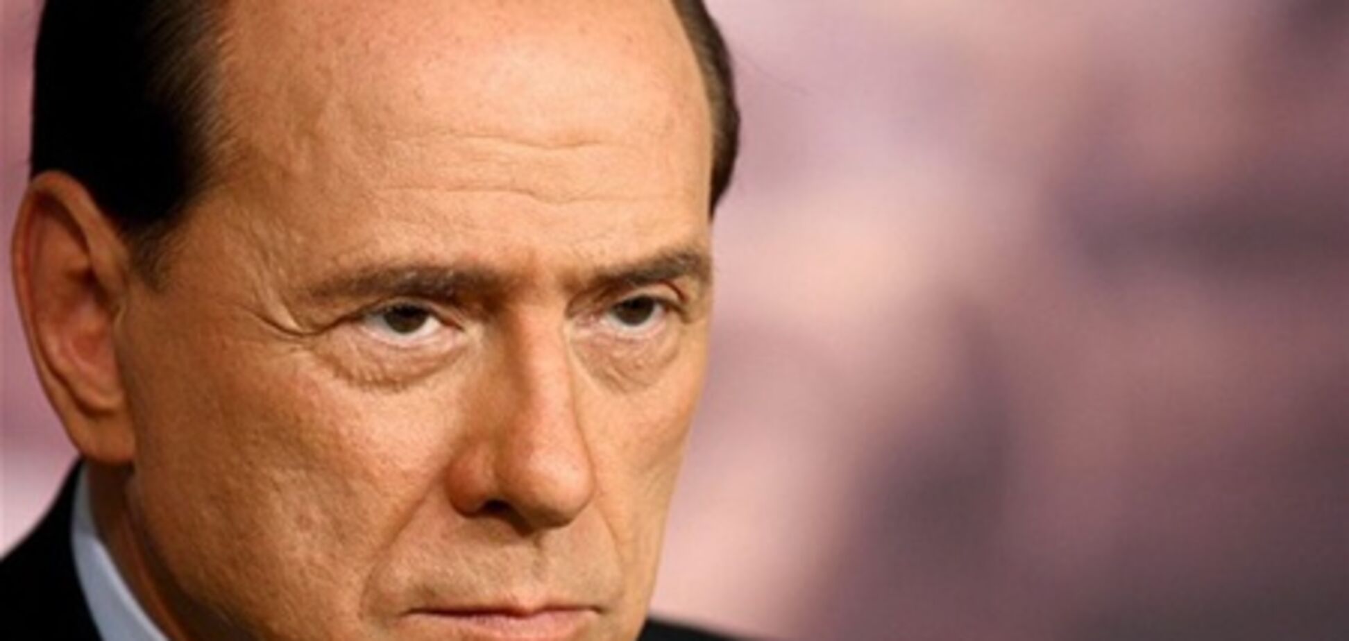 Берлускони уйдет в отставку после утверждения бюджета