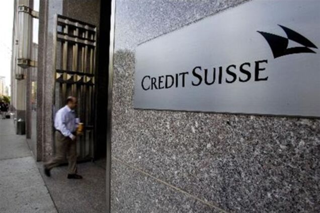 Банк Credit Suisse передаст властям данные о богатых американцах