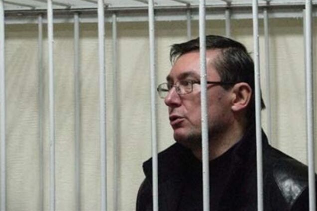 Суд переніс розгляд справи Луценка на завтра