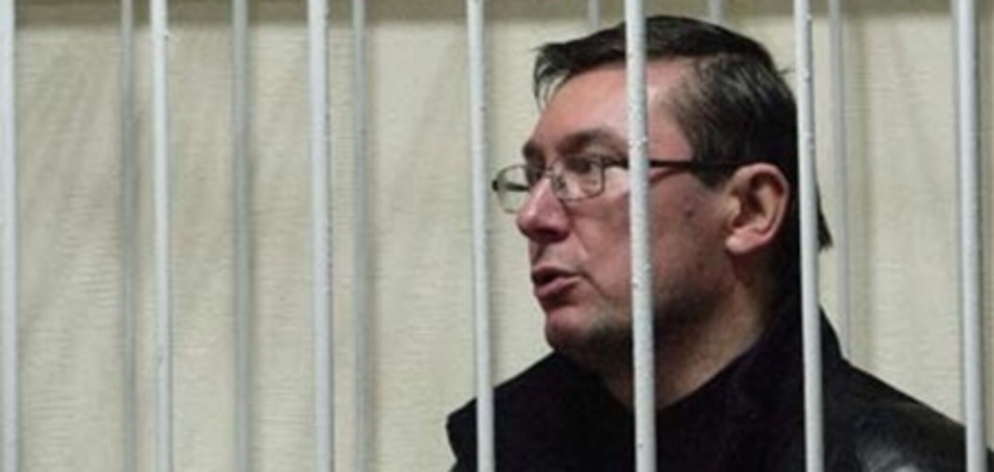 Суд переніс розгляд справи Луценка на завтра