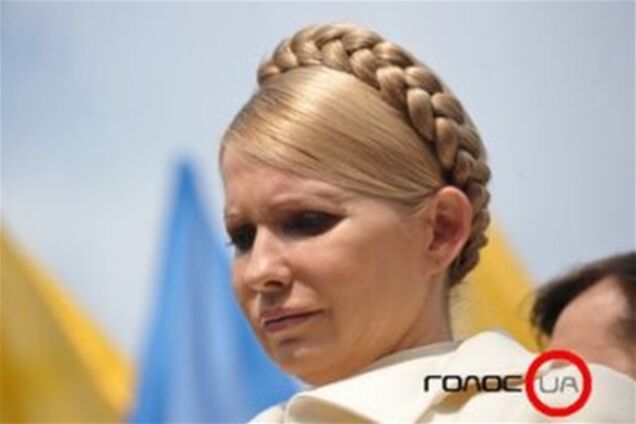 Источник: Минздрав сфальсифицировал результаты осмотра Тимошенко