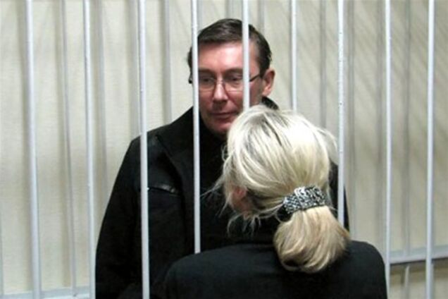 Проти Луценка готують нову кримінальну справу