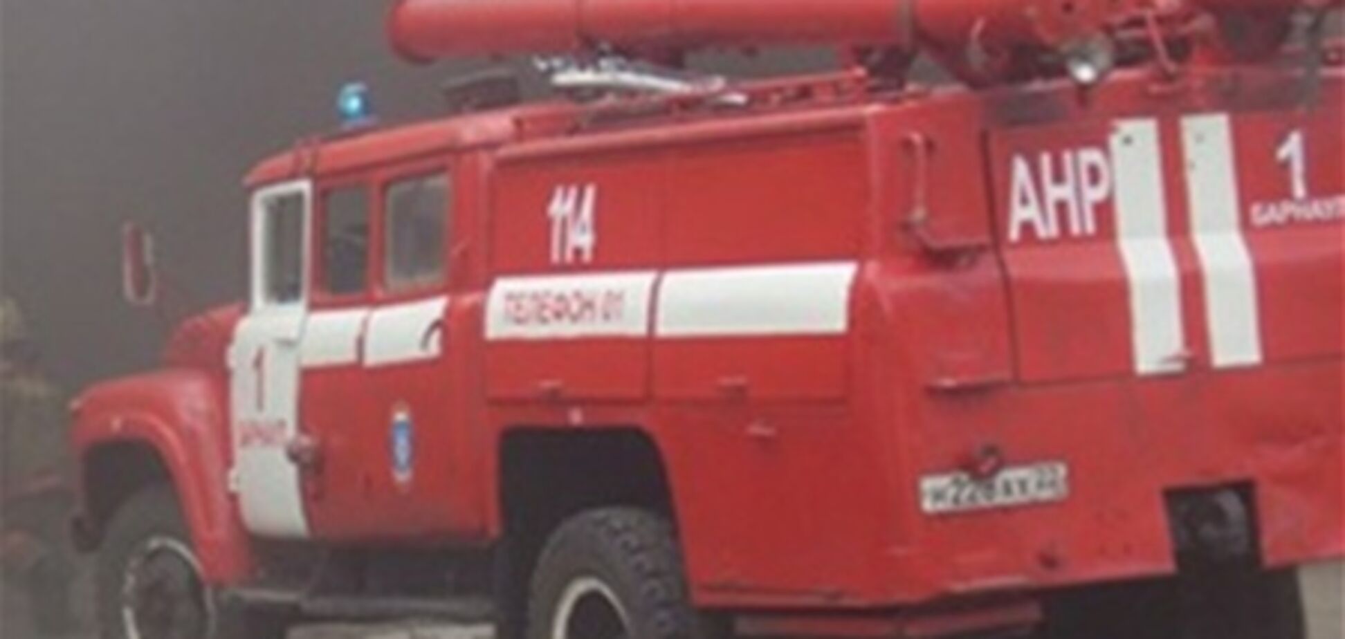 Рятувальники повідомили подробиці про вибух на Миколаївщині