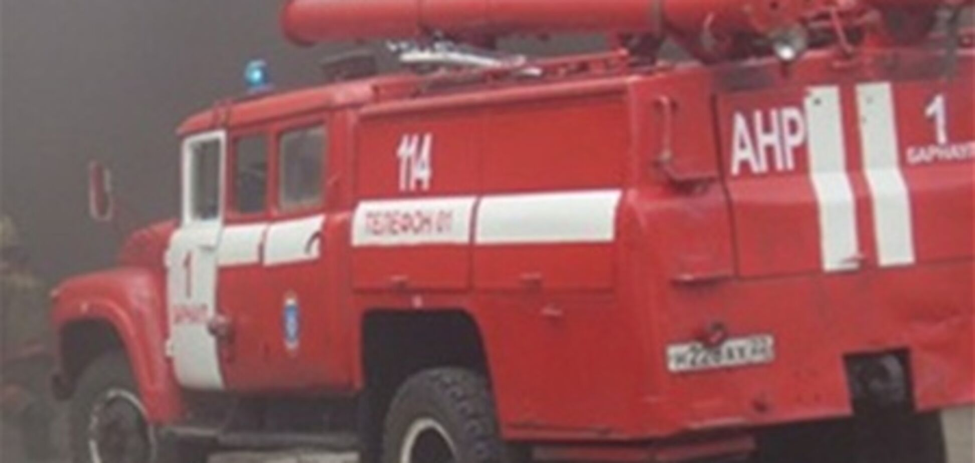 Рятувальники повідомили подробиці про вибух на Миколаївщині