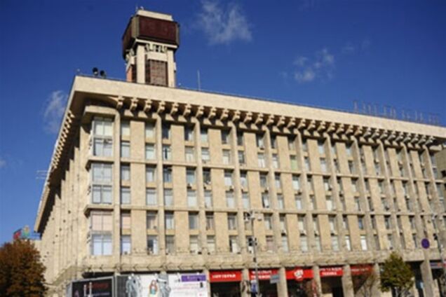 Хара назвал имена своих «обидчиков»