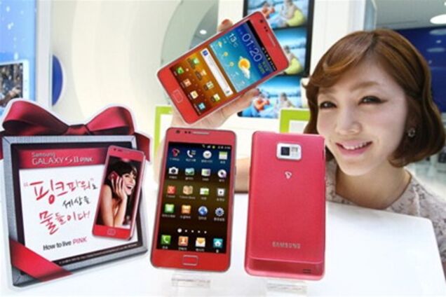 Представлен девчачий Samsung Galaxy S 2 