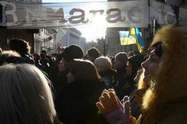 В Україні перший день зими розпочнеться зі страйку