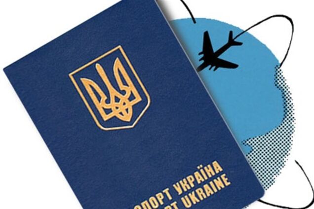 В Украине значительно подорожают загранпаспорта
