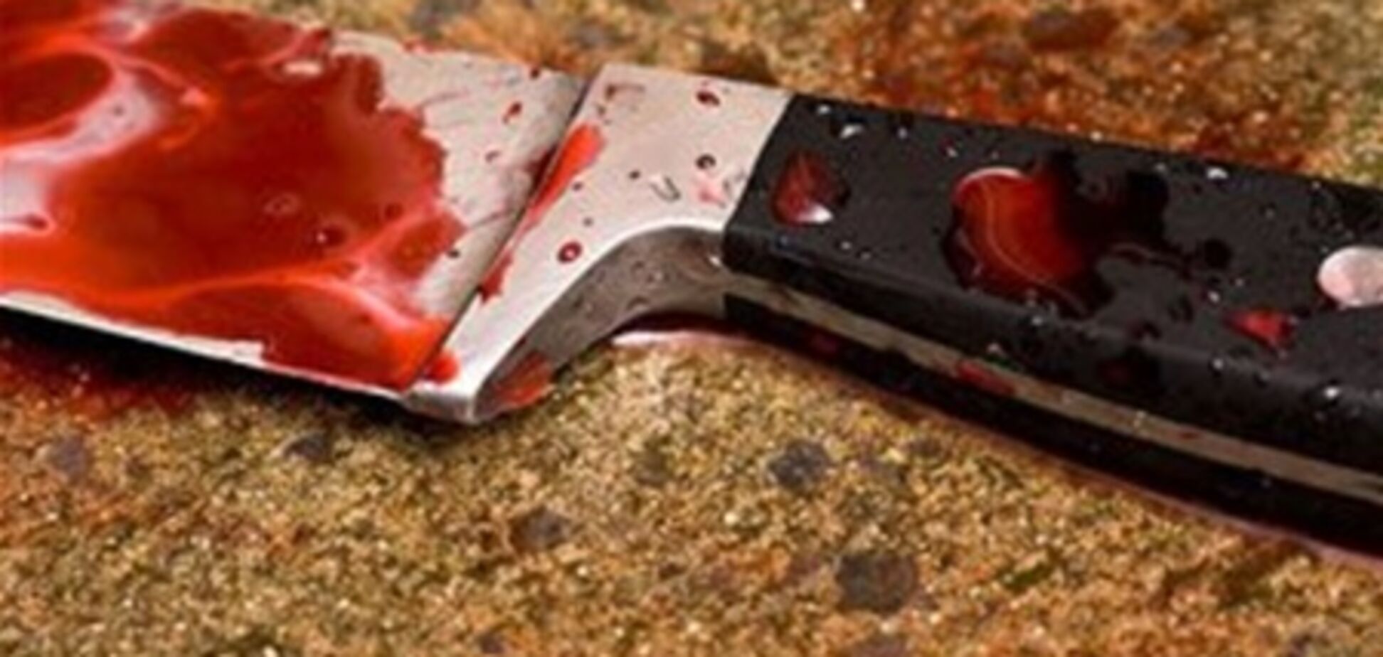 В Одессе произошло жестокое убийство