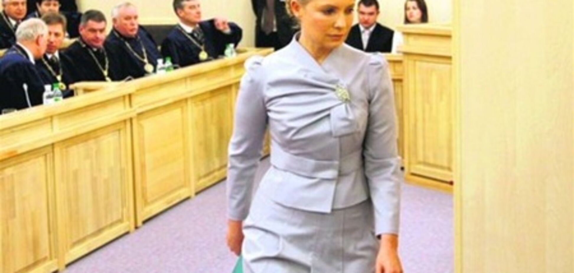 Власенко: суд рассмотрит апелляцию Тимошенко 13 декабря