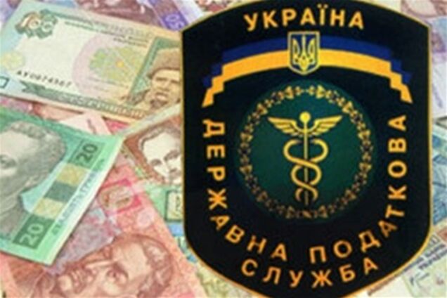 Майже всі українці добровільно платять податки - Податкова служба