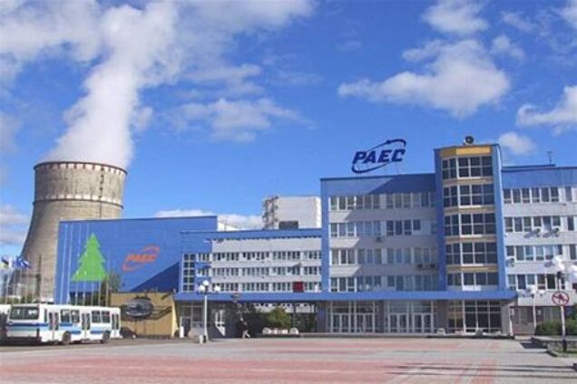 Ривненская АЭС купит внедорожник за 800 тыс. для комфорта директора. Фото