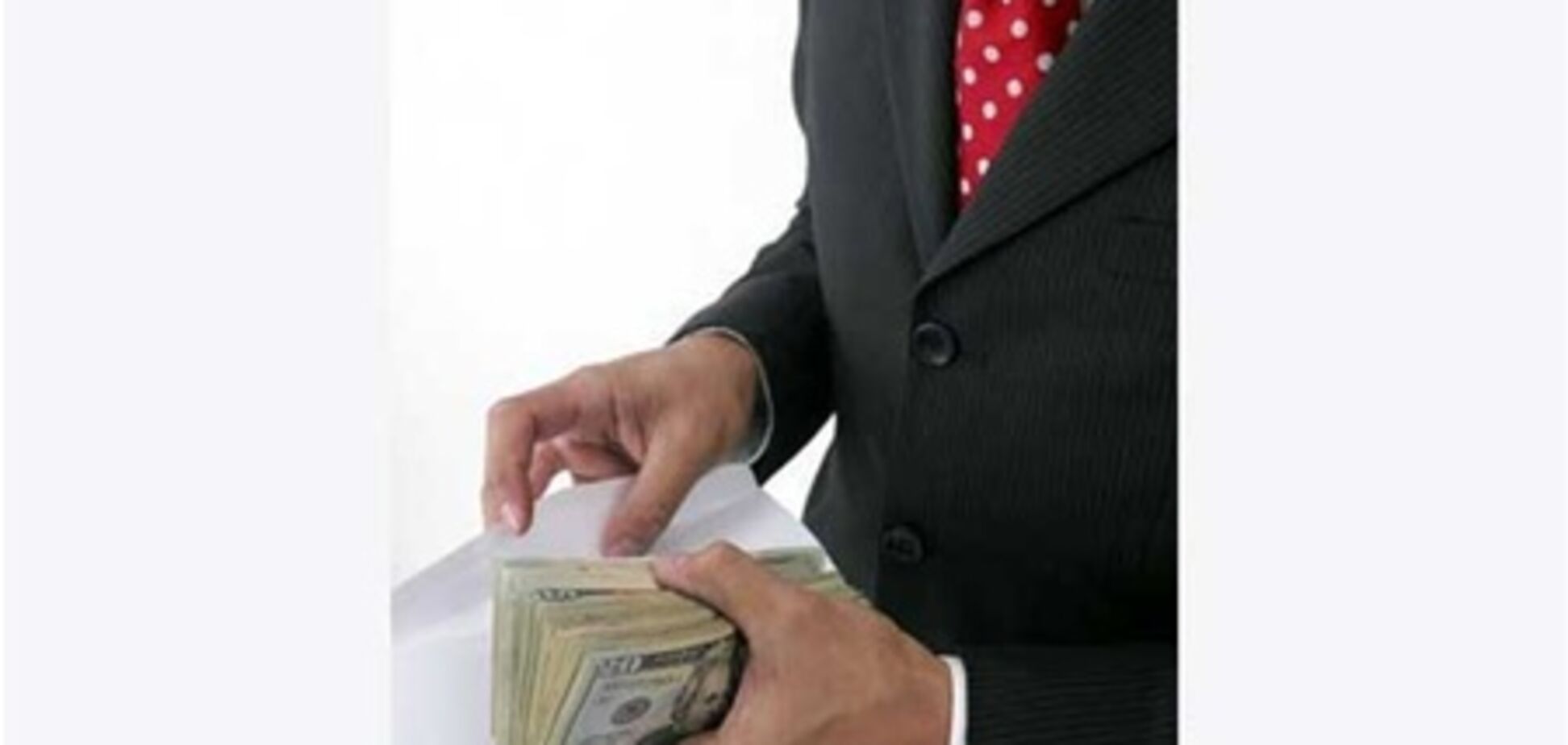 Украина перегнала Россию по коррупции