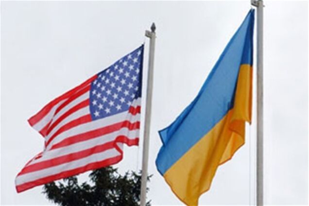 У столиці США відзначають День України