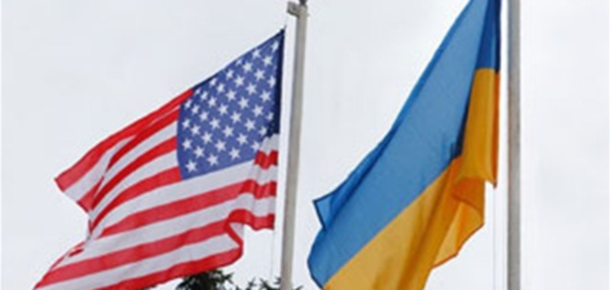 У столиці США відзначають День України