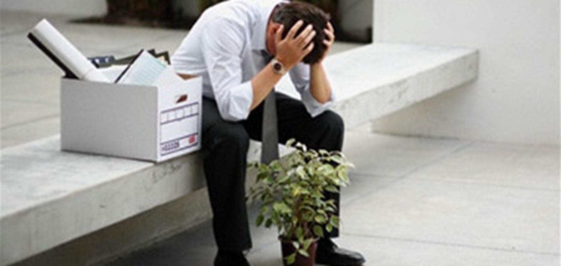 Уровень безработицы во Франции существенно повысился