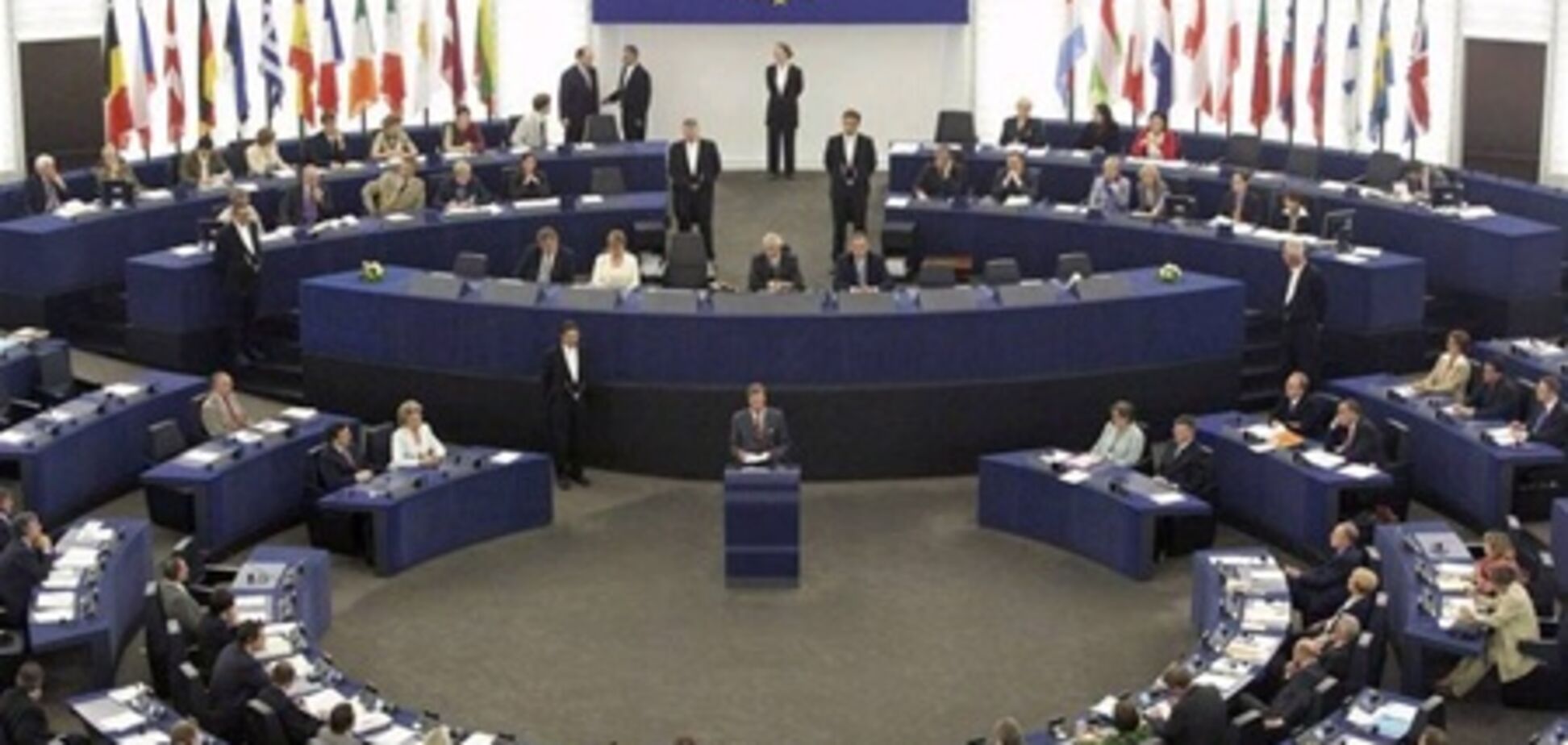 Окончательно утвержден бюджет ЕС на 2012 год