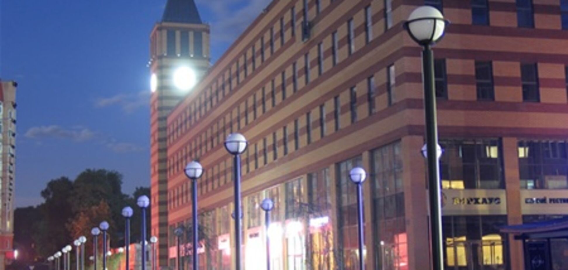 Днепропетровская область - самая привлекательная для иностранных инвесторов