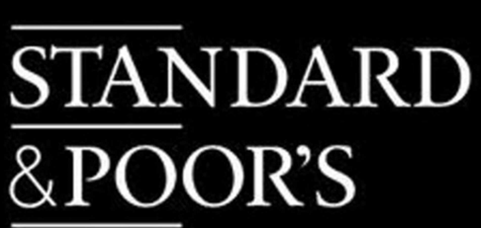 S&P: экономика еврозоны окажется в рецессии