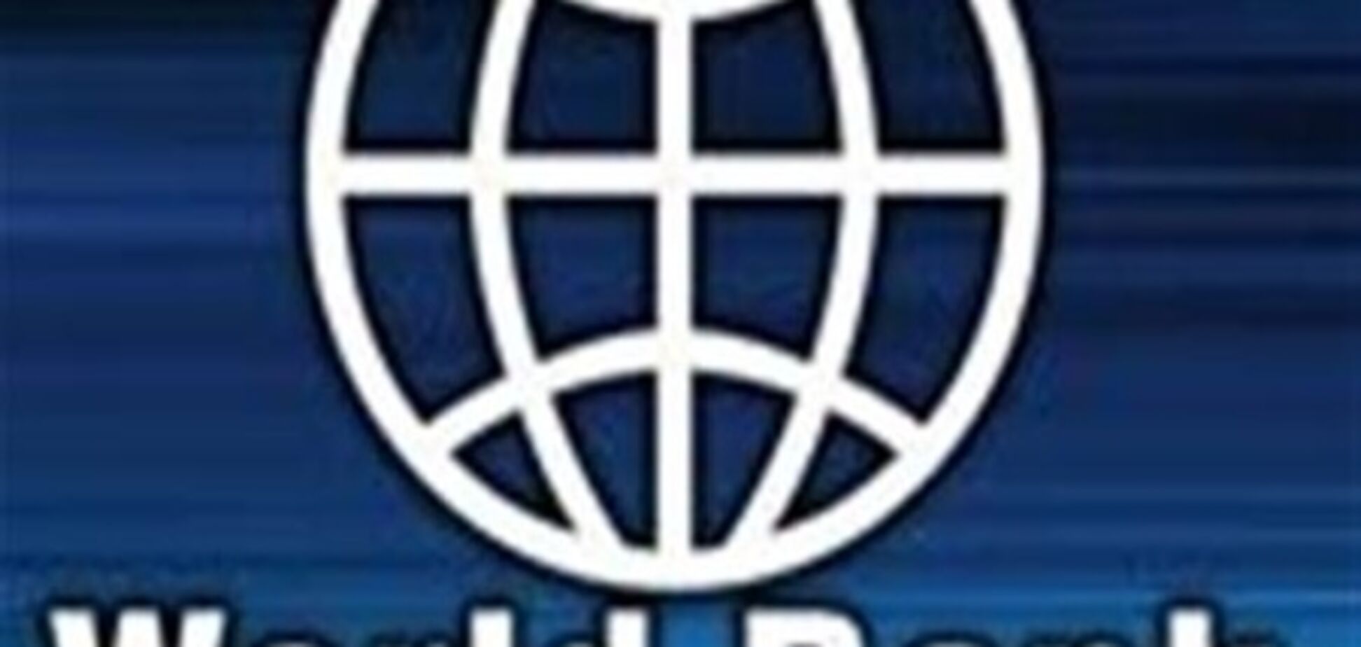 Украине нужны революционные реформы