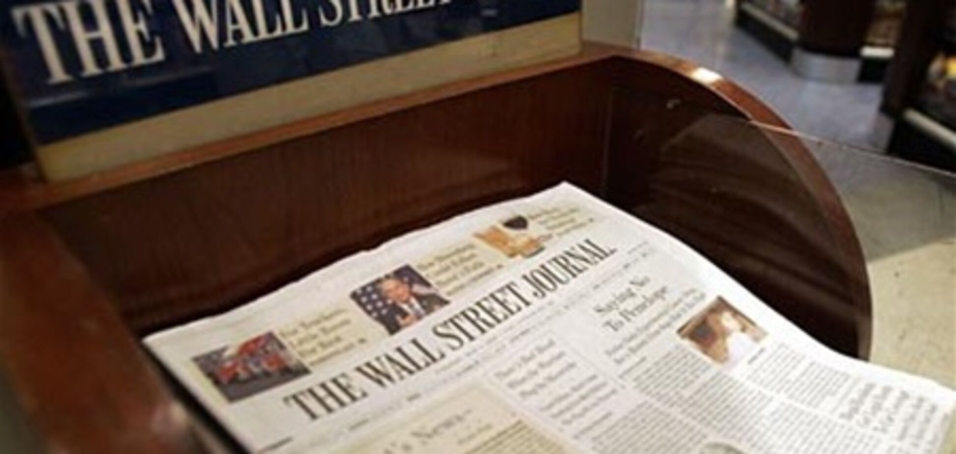 The Wall Street Journal: ізоляція не допоможе Україні подолати дефіцит демократії