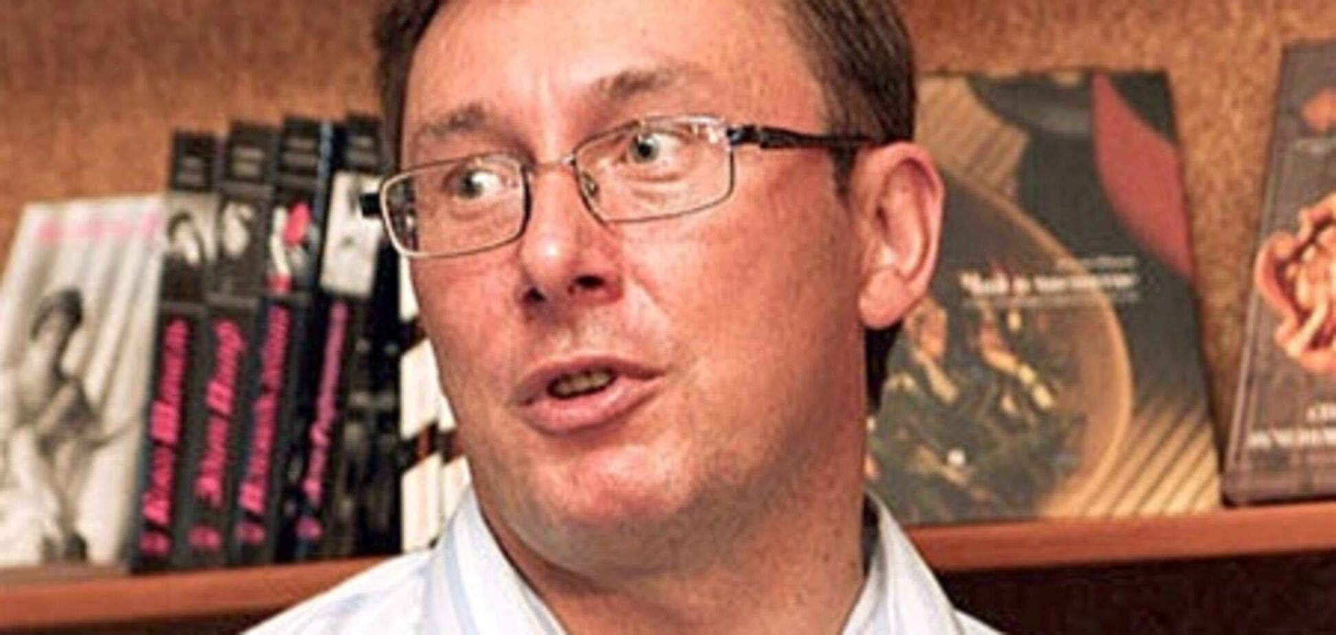 Луценко в детстве кусался