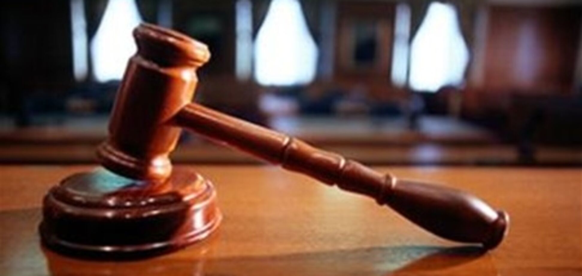 Суд разрешил нардепам от БЮТ присутствовать на рассмотрении апелляции