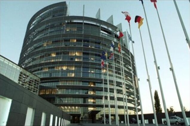 Європарламент ухвалив резолюцію щодо України