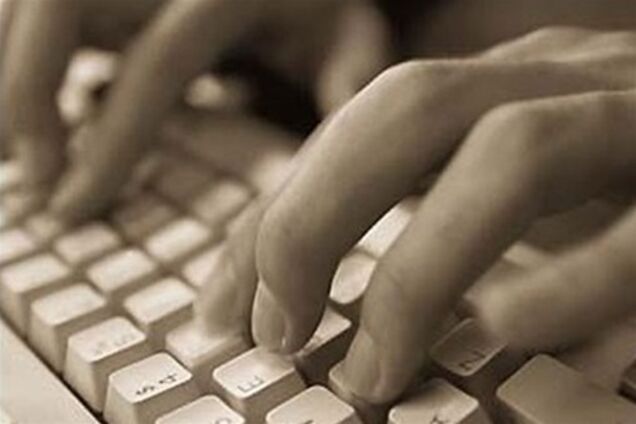 Милиция неожиданно заинтересовалась сайтом 'Lb.ua'. Документ