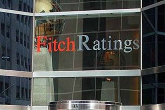 Fitch: Великобритания может лишиться высшего кредитного рейтинга