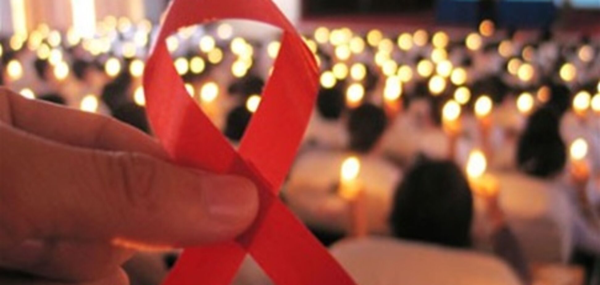 Україна і Росія - лідери у захворюваності на СНІД