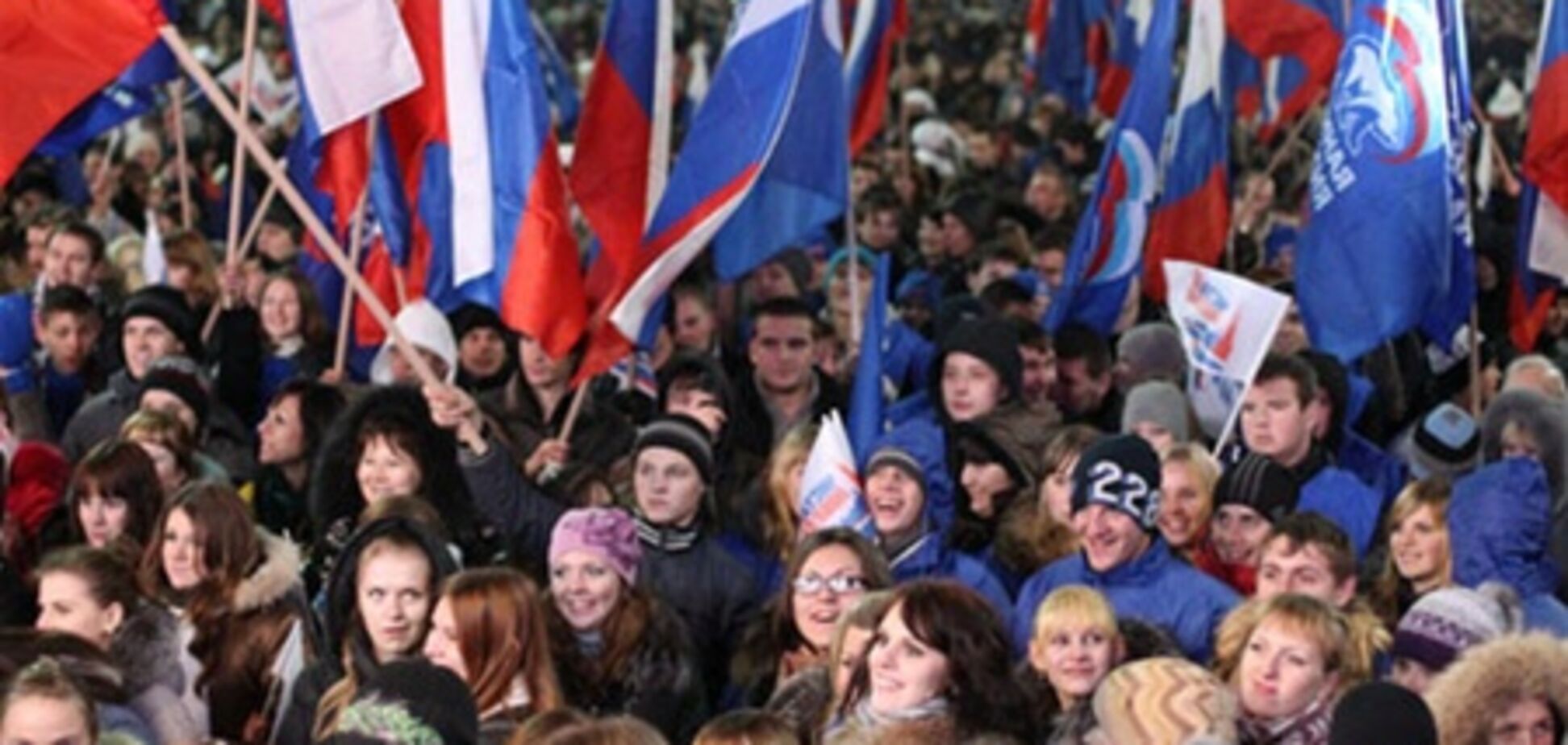 Мітинг у Москві почався з пісні 'Наш дурдом голосує за Путіна'