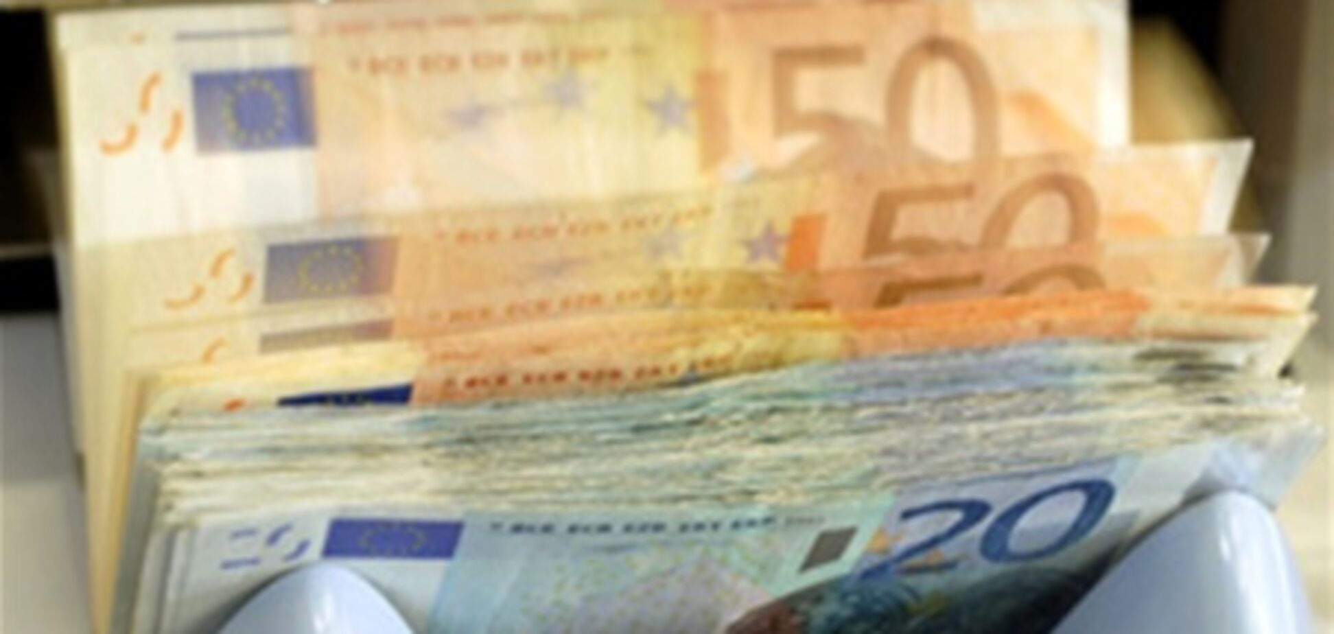 Каким будет курс евро до конца года? 