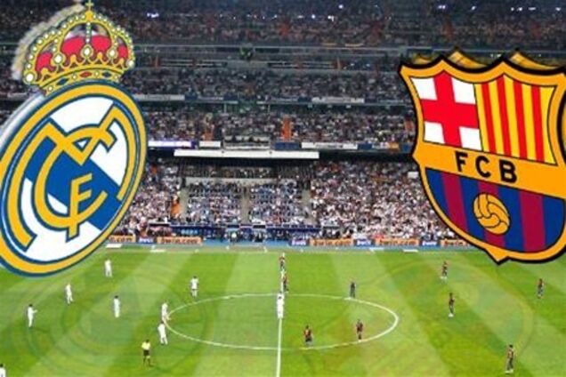 Чемпионат Испании. 'Реал' - 'Барселона'. Анонс матча