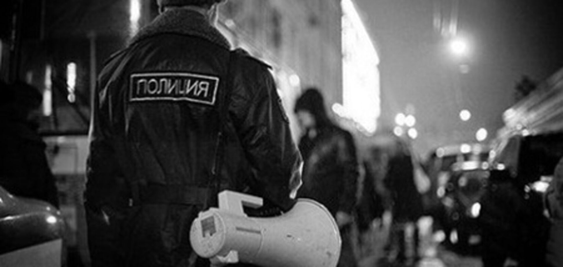 Сегодня на улицах Москвы ожидают 30 000 протестующих