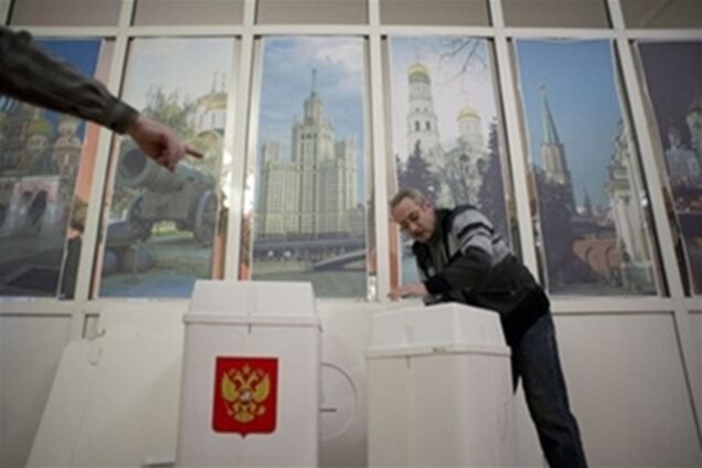 У США пройшли мітинги проти фальсифікацій на виборах до Держдуми РФ