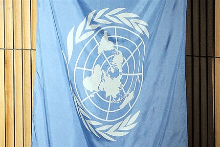 Завершилася конференція ООН, присвячена питанням зміни клімату