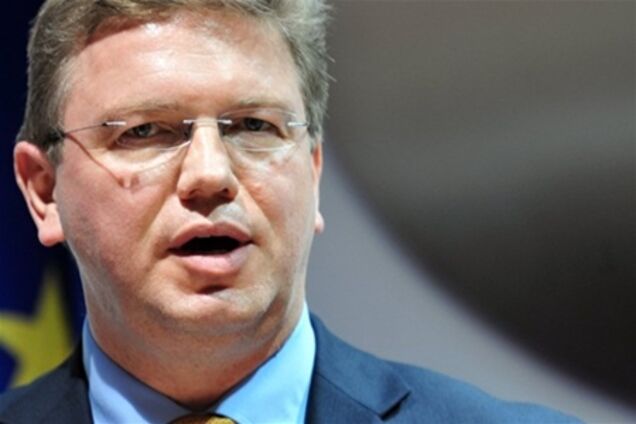 Фюле планував таємно відвідати Україну