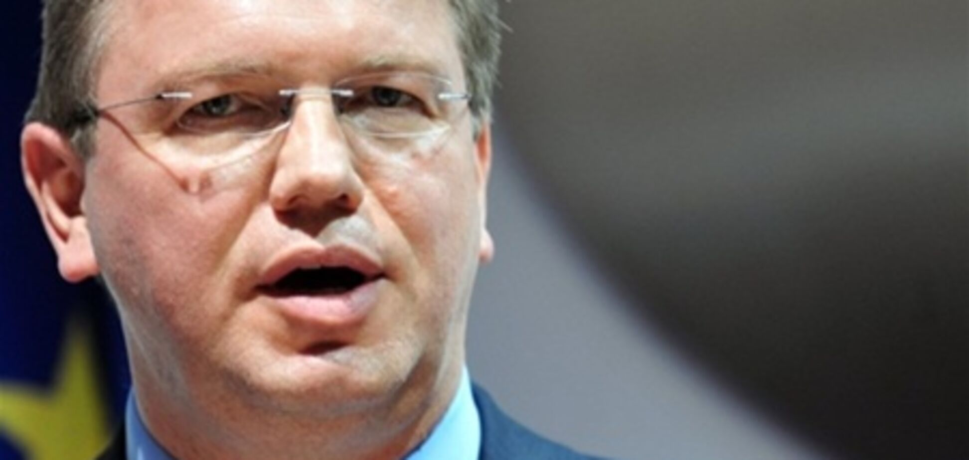 Фюле планував таємно відвідати Україну