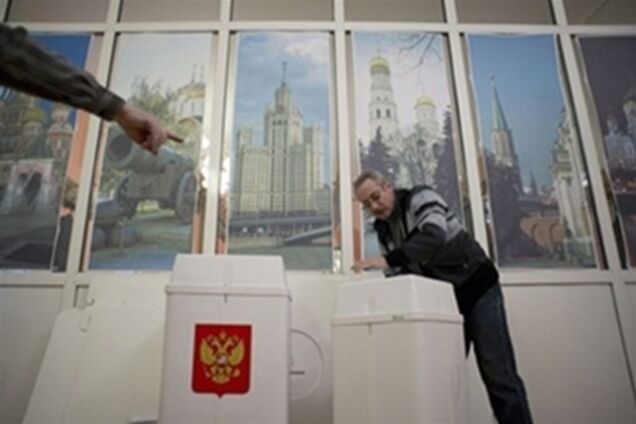 ЦВК РФ: оскаржити результати виборів можна тільки в суді