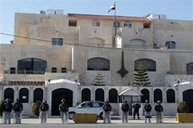 У сирійському посольстві в Йорданії побили дипломатів