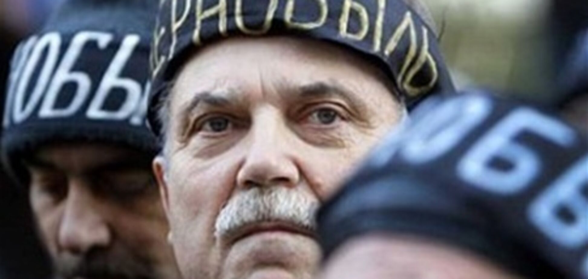 Голодающим чернобыльцам предлагают свернуть акцию за персональные выплаты