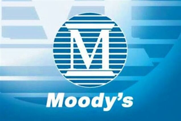 Moody's: долговой кризис продолжает оказывать давление на рейтинги стран ЕС