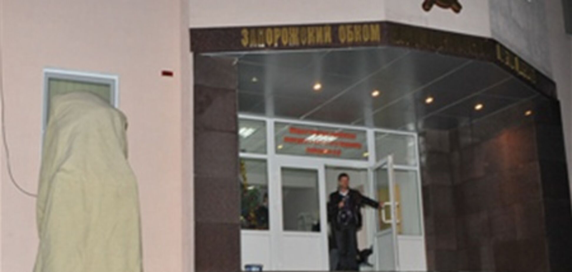 'Тризубівців', які обезголовили Сталіна, визнали винними