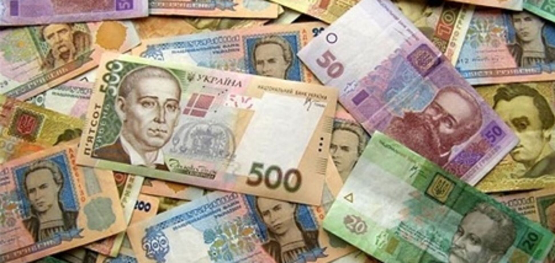 В Украине значительно сократилась денежная масса